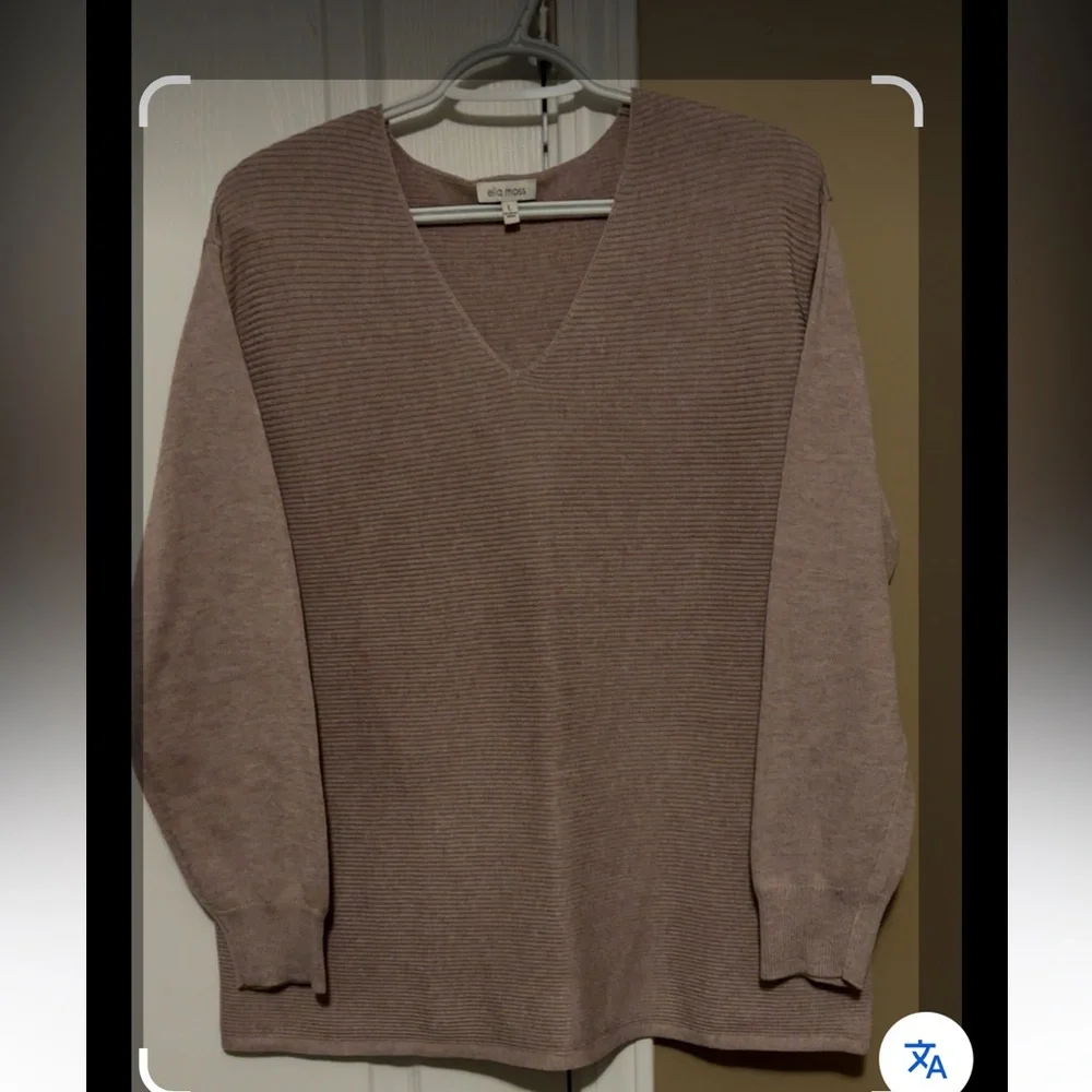 Ella Moss Men's V-Neck Sweater in Taupe - Picture 7 of 7